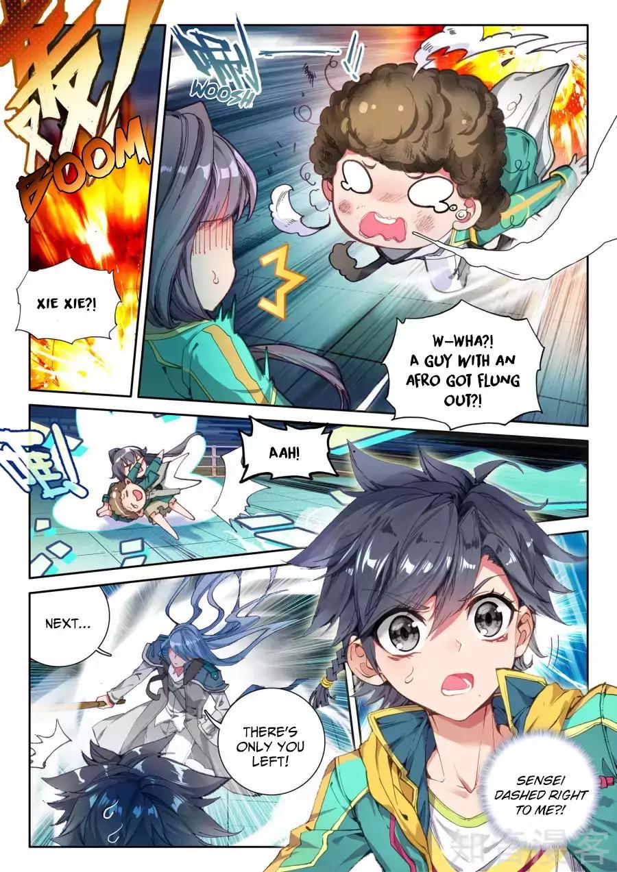 Soul Land III:The Legend of the Dragon King Chapter 27 9